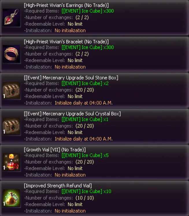 Nueva recompensa de la Tienda de Canje — 2/3