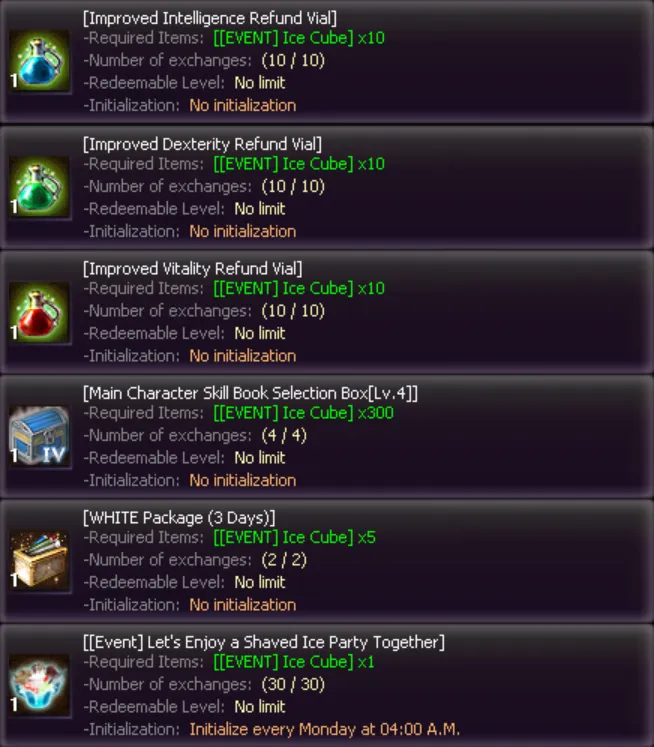 Nueva recompensa de la Tienda de Canje — 3/3