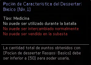 Pociones de Despertar